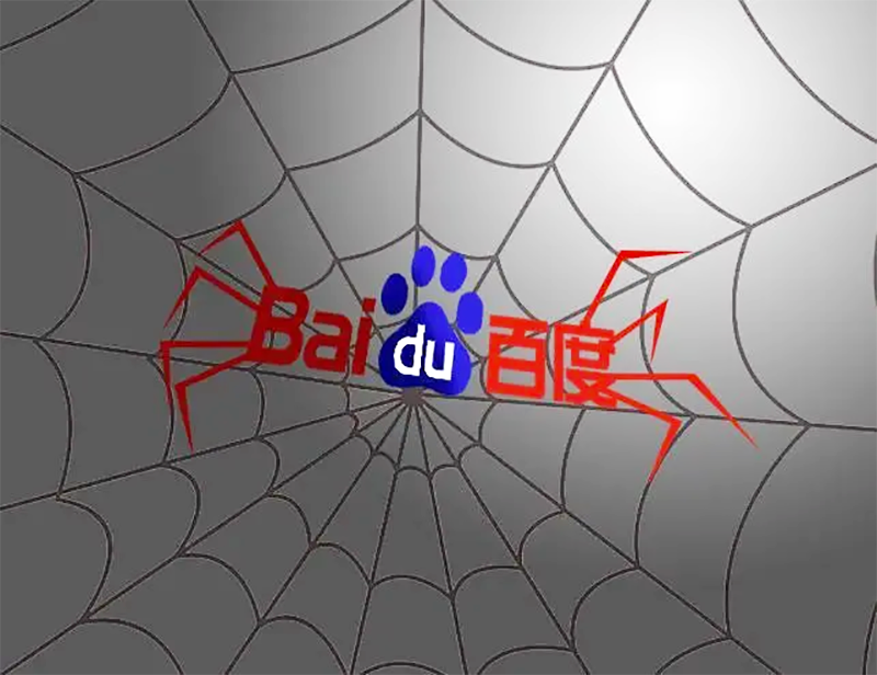 如何让百度蜘蛛频繁的爬取B2B网站 ----安古信息